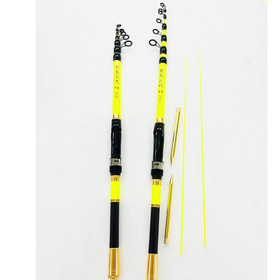 【直播专用】黄龙三代1.8伸缩软尾岸筏竿小叽竿