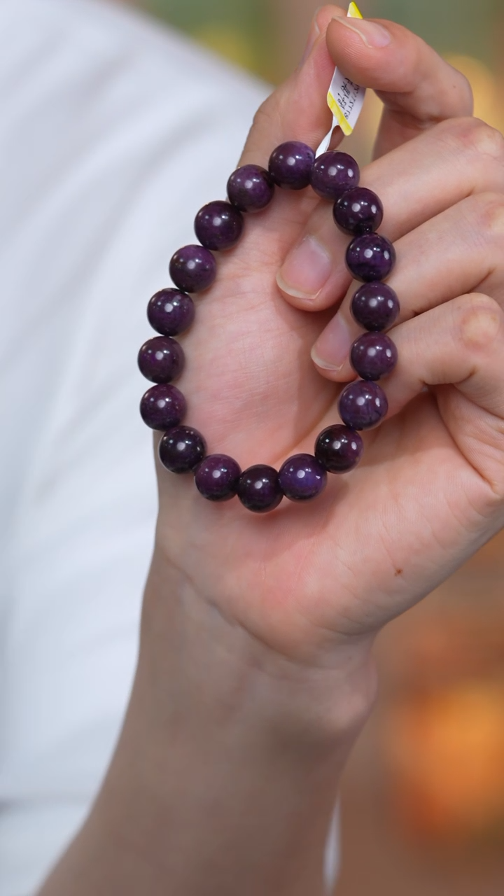 【闪购商品】苏纪石（舒俱来）手串未镶嵌多样性发其一