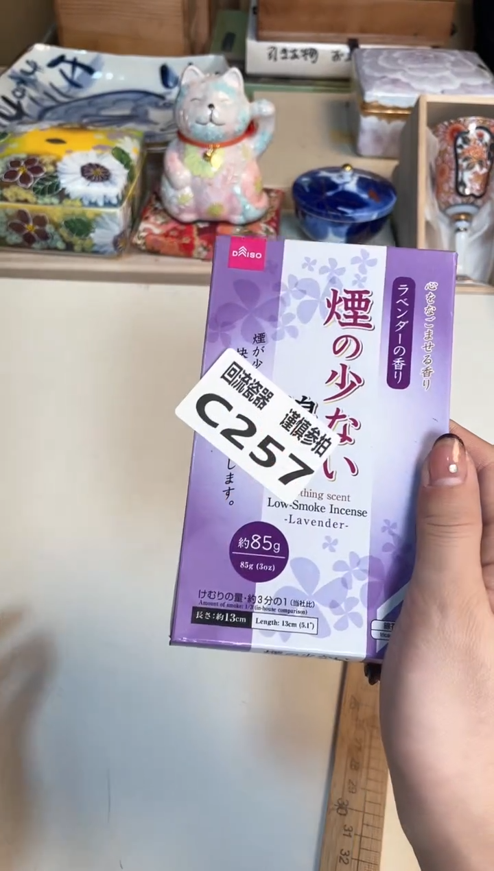 【闪购商品】闪购闪购闪购闪购