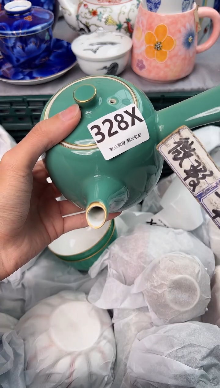 【闪购商品】碗328X瓷器瓷器瓷器瓷器