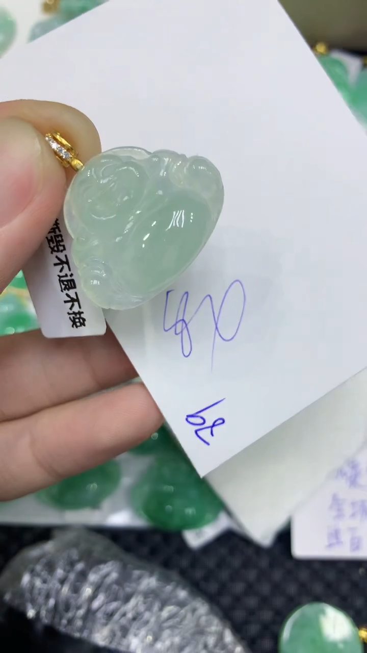 颈饰未镶嵌翡翠缅甸A货翡翠