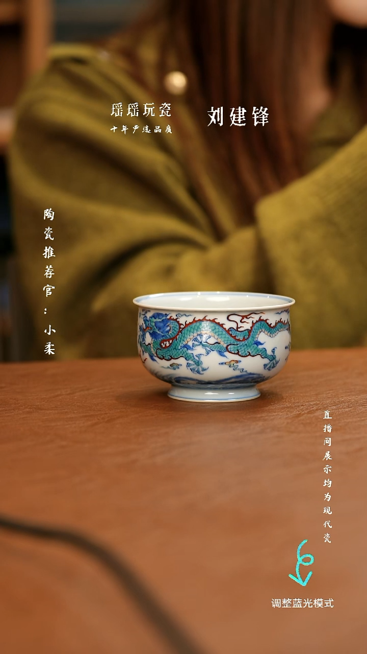 瓷瓷瓷瓷瓷瓷瓷瓷