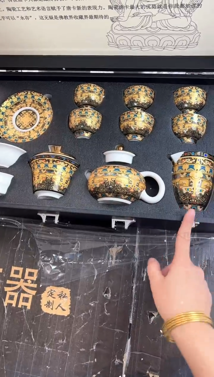 【闪购商品】其他唐卡@@@@@@@@@@@@@@