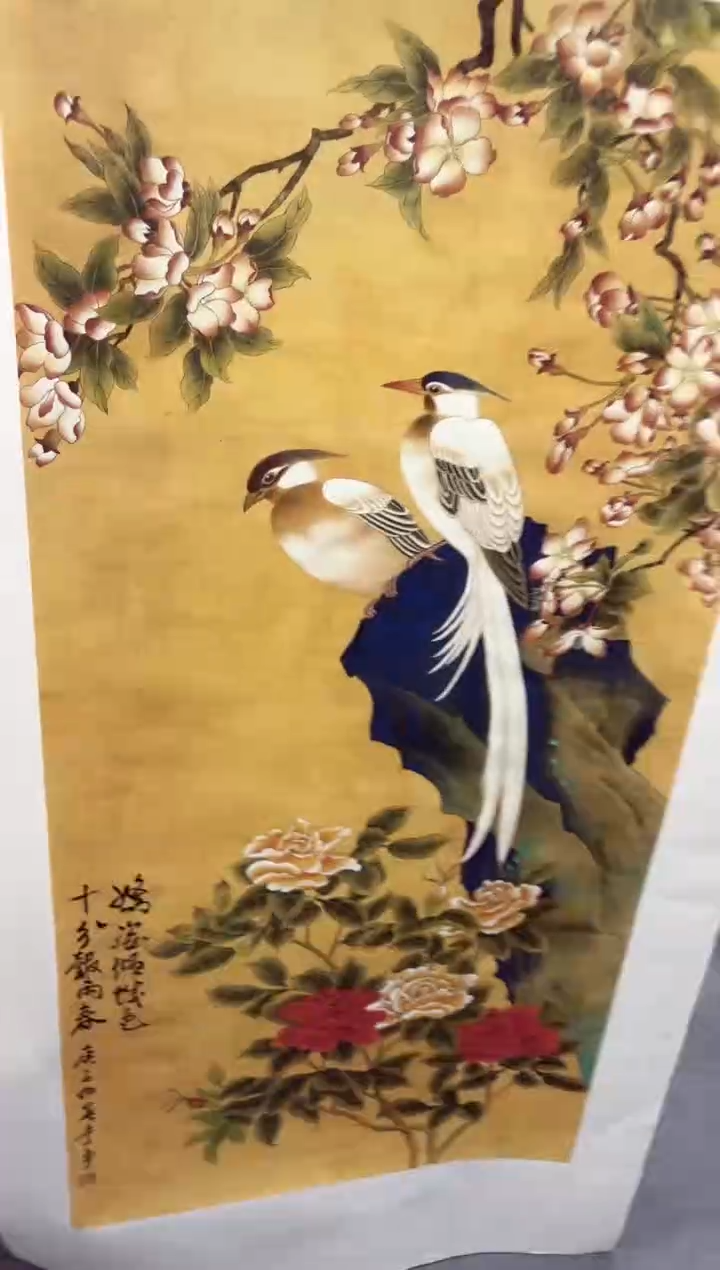 悦白书画年画年画A42