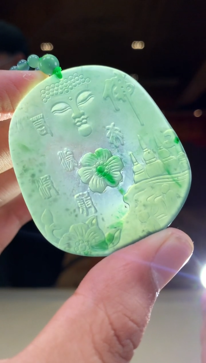 【闪购商品】定制翡翠未镶嵌             *219