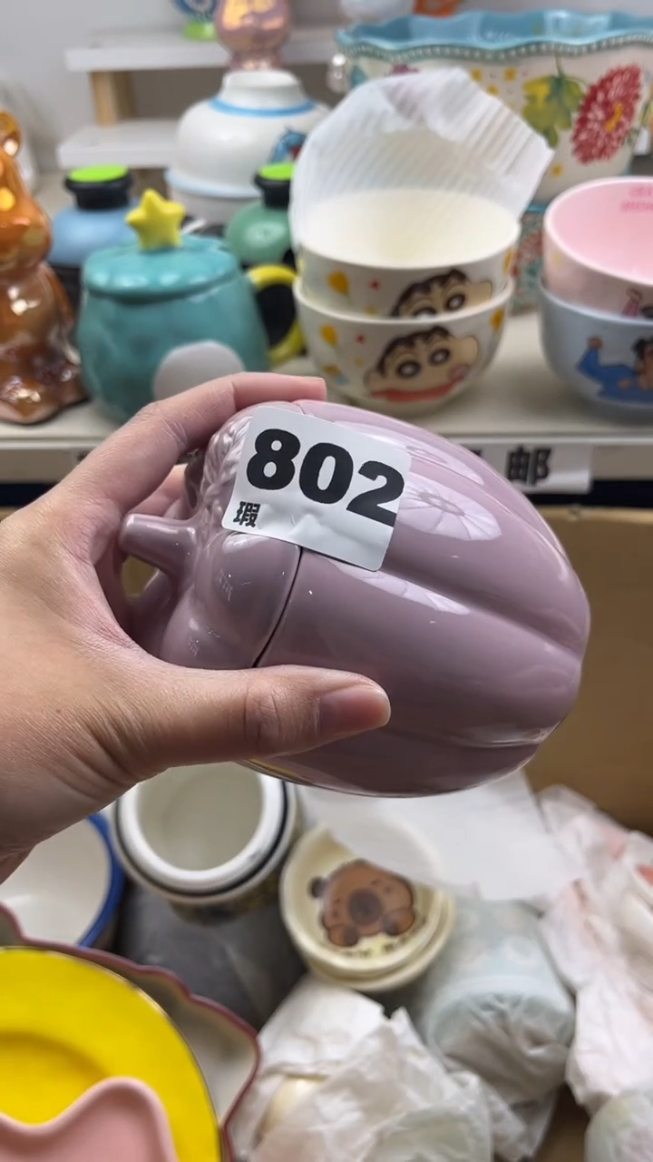 瓷片七七陶瓷微瑕20发