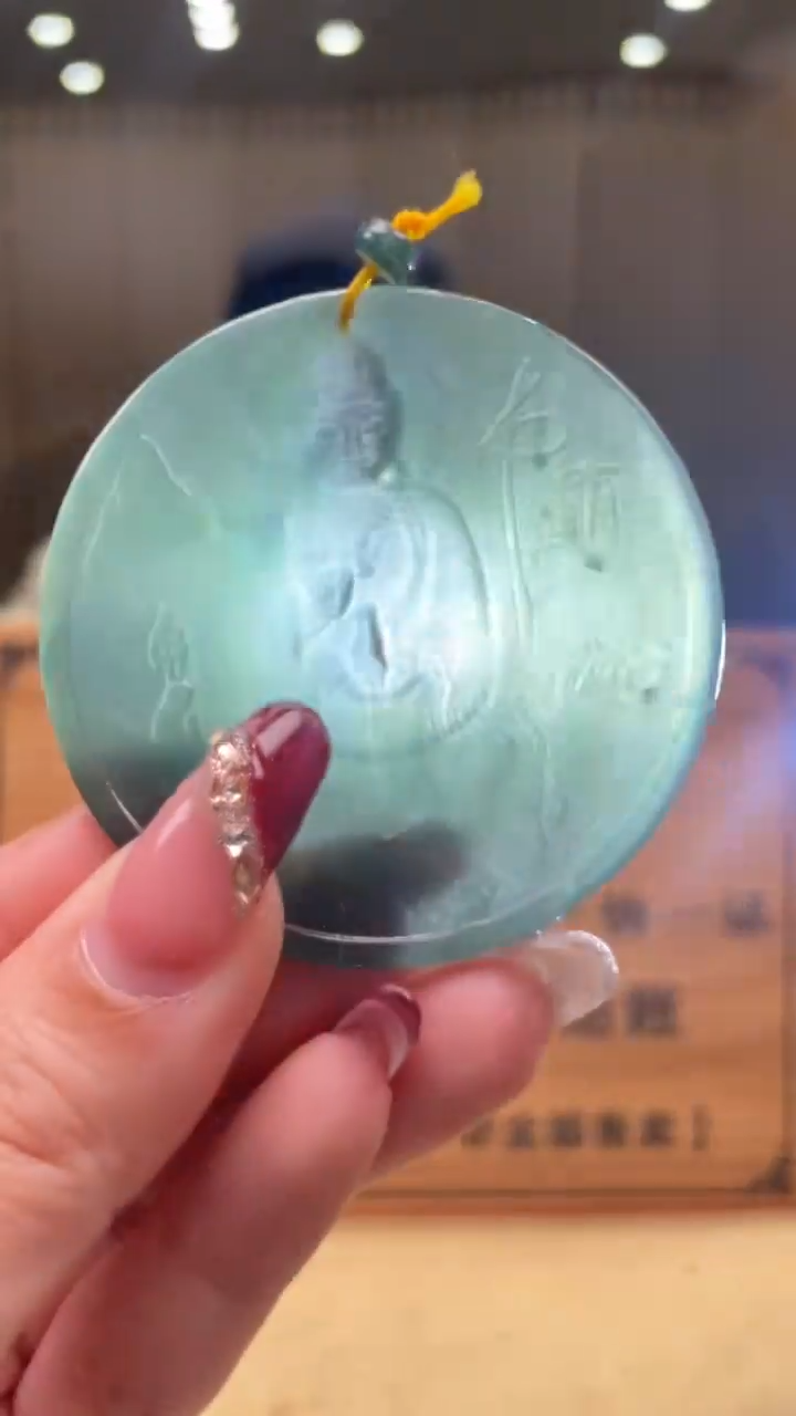 【闪购商品】定制翡翠未镶嵌       *557