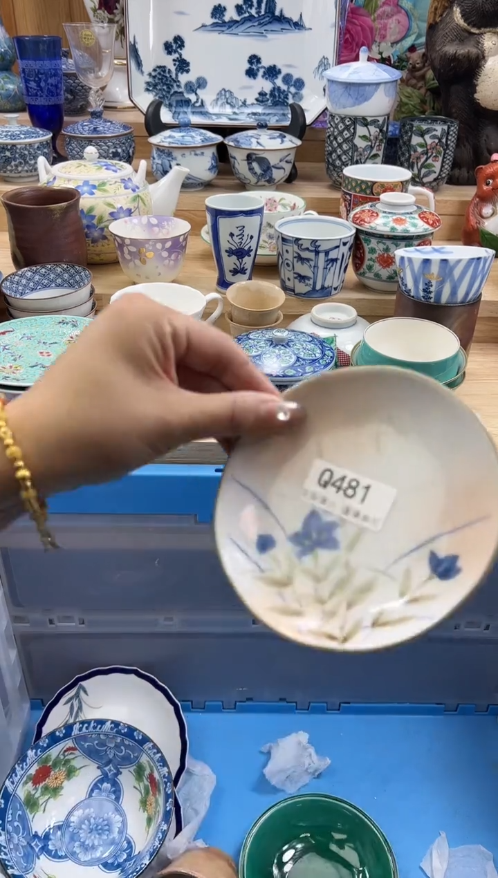 【闪购商品】瓷片481qqqqqqqqqqqq