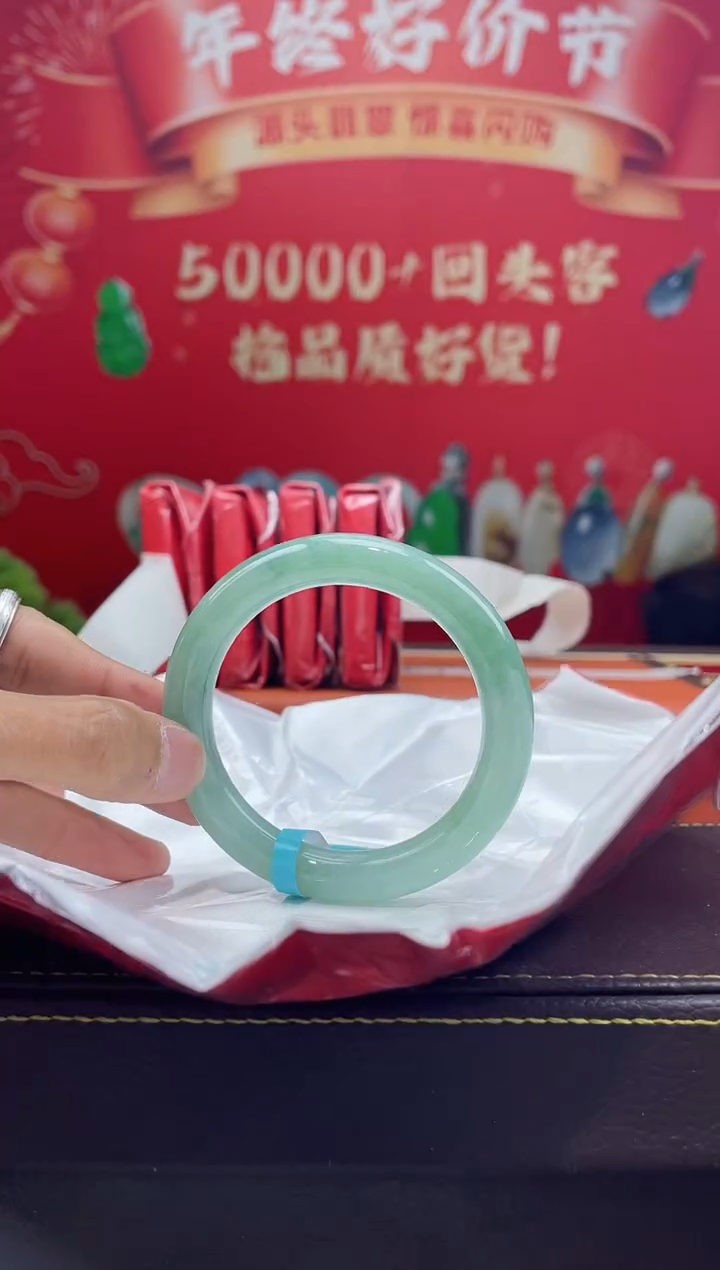 【闪购商品】翡翠手镯未镶嵌手镯7