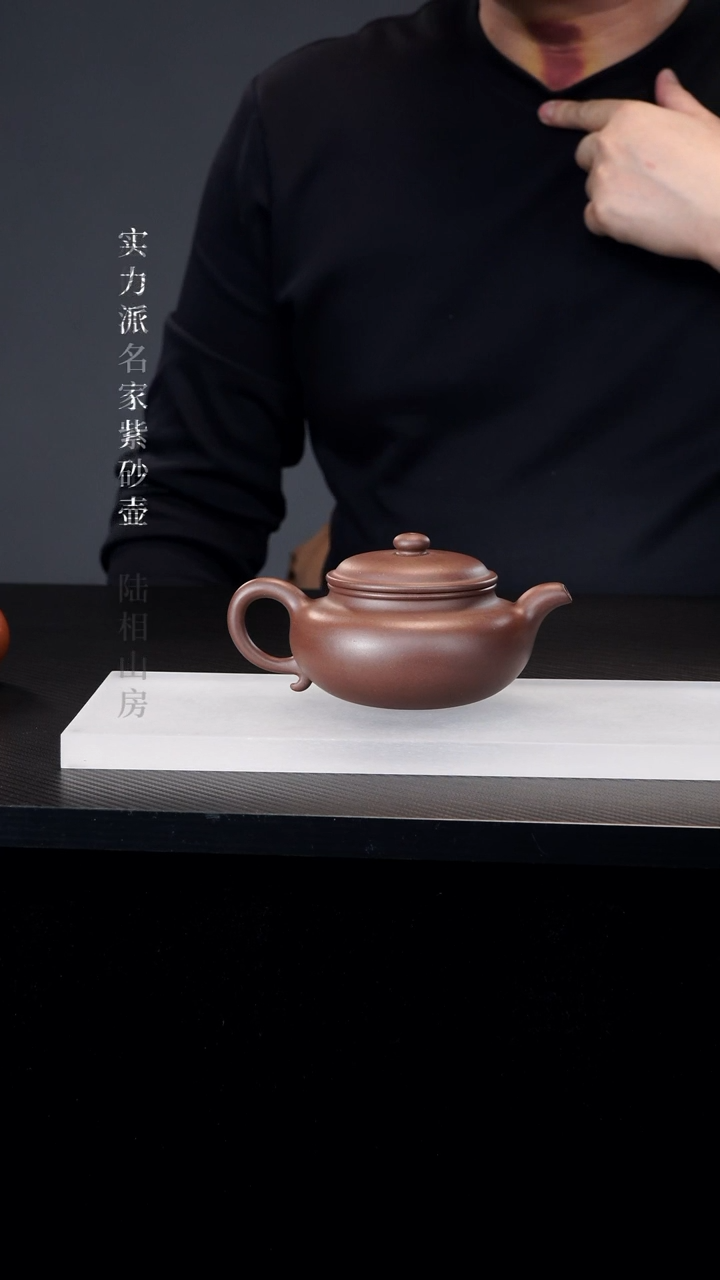 【闪购商品】紫砂茶壶紫泥仿古