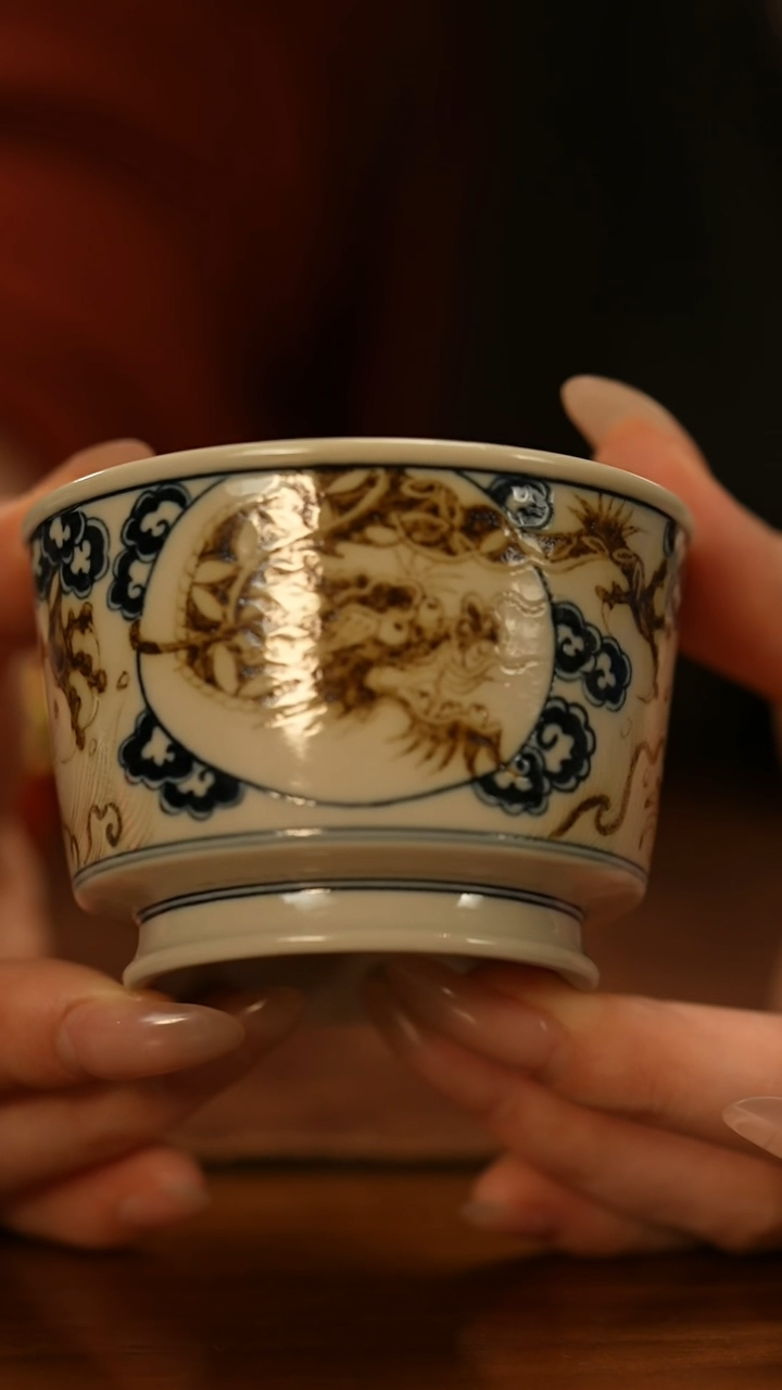 【闪购商品】瓷片元真  二号           