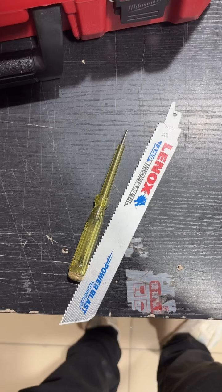 9108R马刀锯条单只木用送电笔