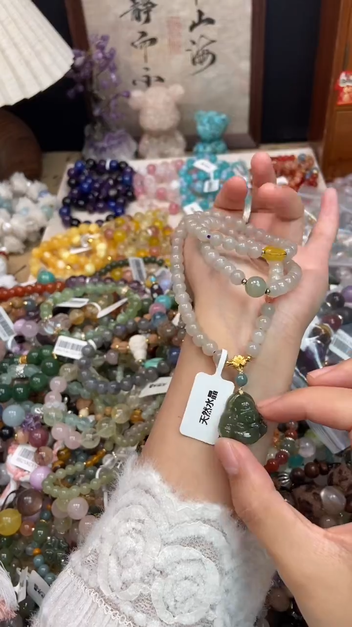 未镶嵌和田玉手饰247微瑕