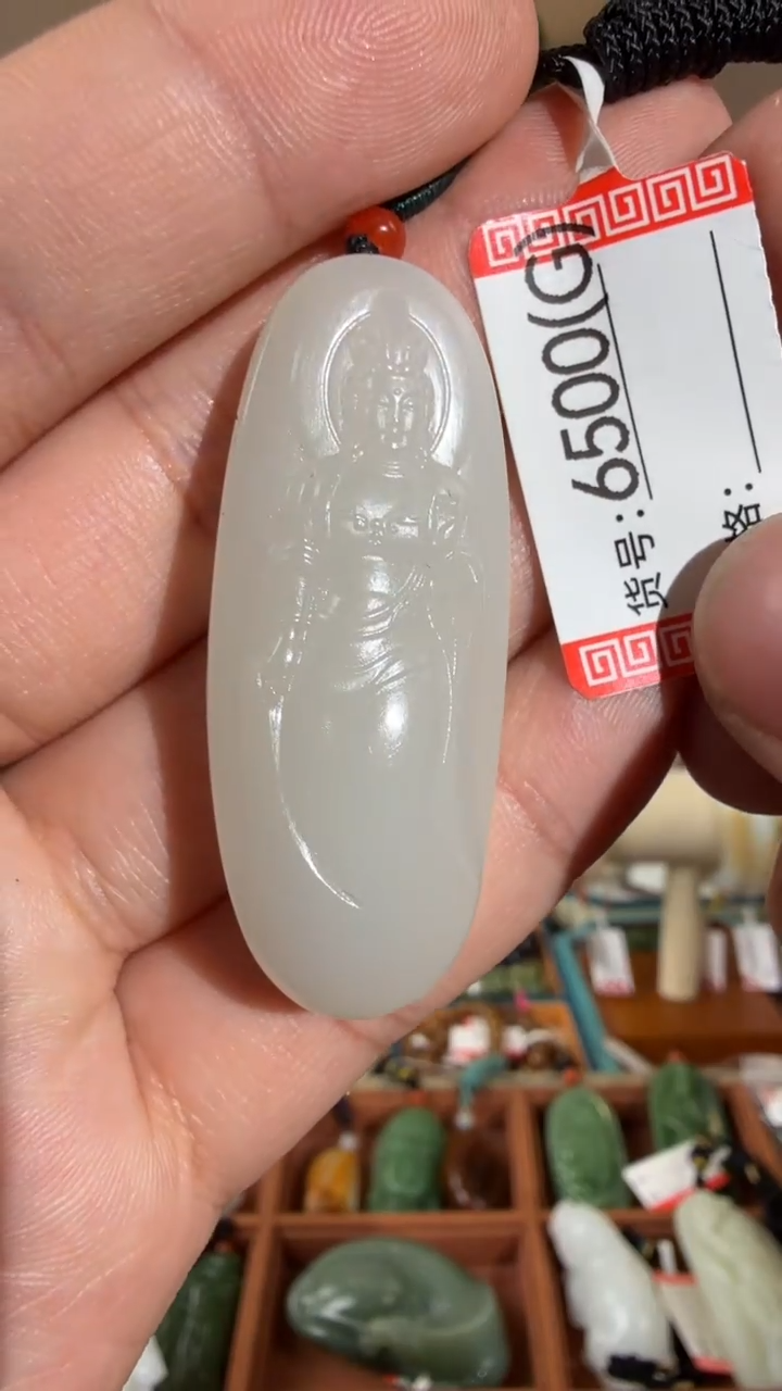 颈饰未镶嵌和田玉黑山G