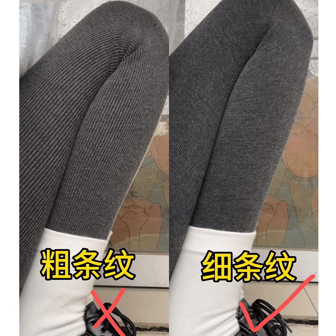 【1条装】厚黑系Miu系新版羊绒自发热抗起球显瘦打底袜格雷系穿搭