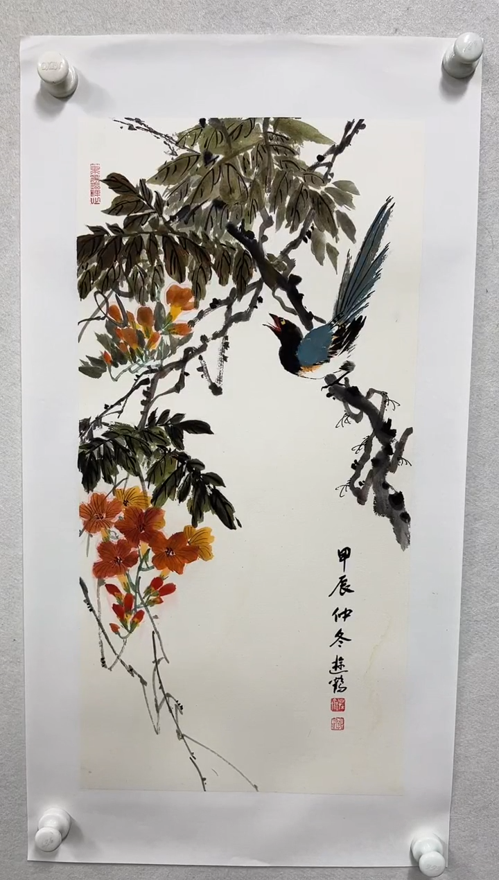 【闪购商品】国画老师绘画作品