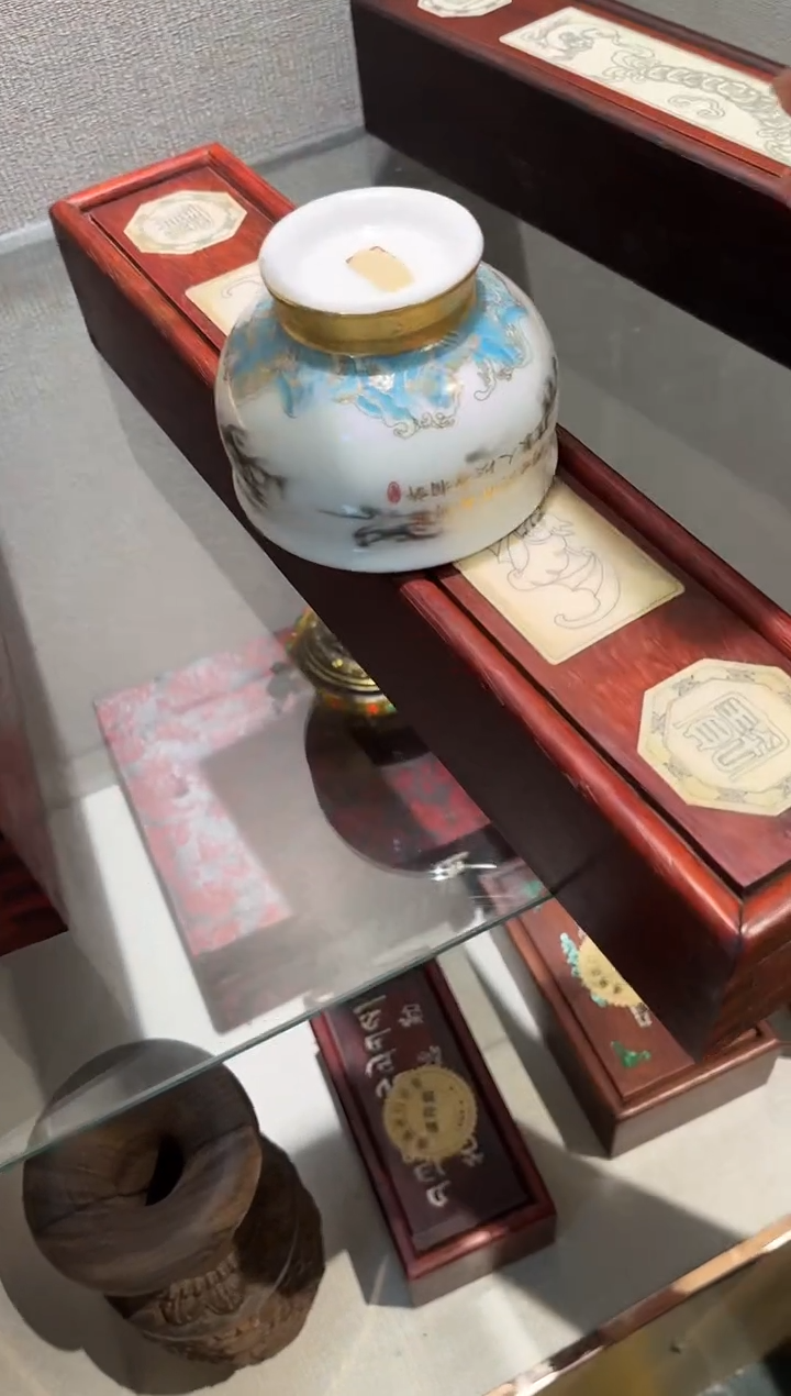 瓷片0016三咚咚咚咚咚咚咚