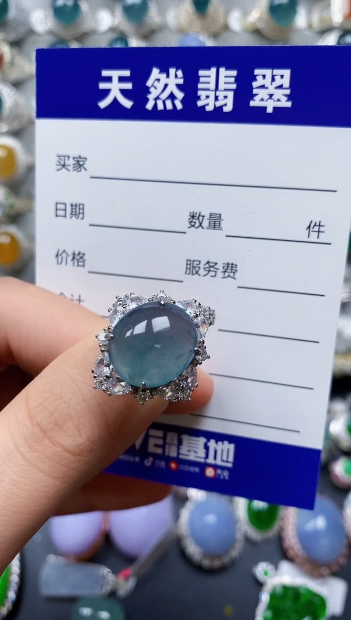 【闪购商品】翡翠戒指银S925镶嵌0160