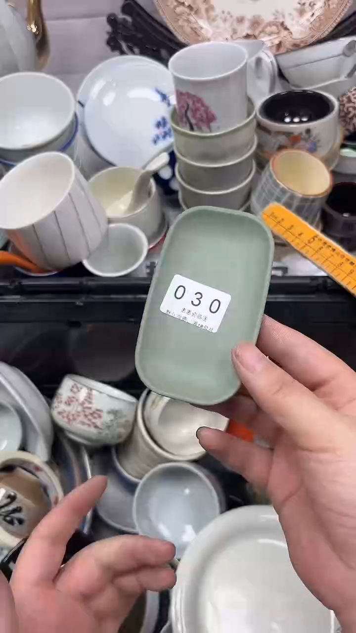 【闪购商品】030回流瓷器，默认微瑕