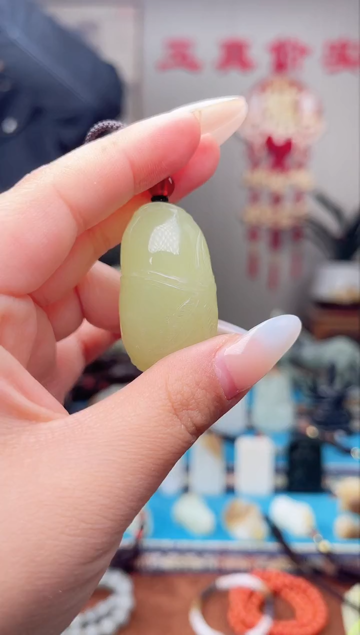 【闪购商品】和田玉挂件未镶嵌1