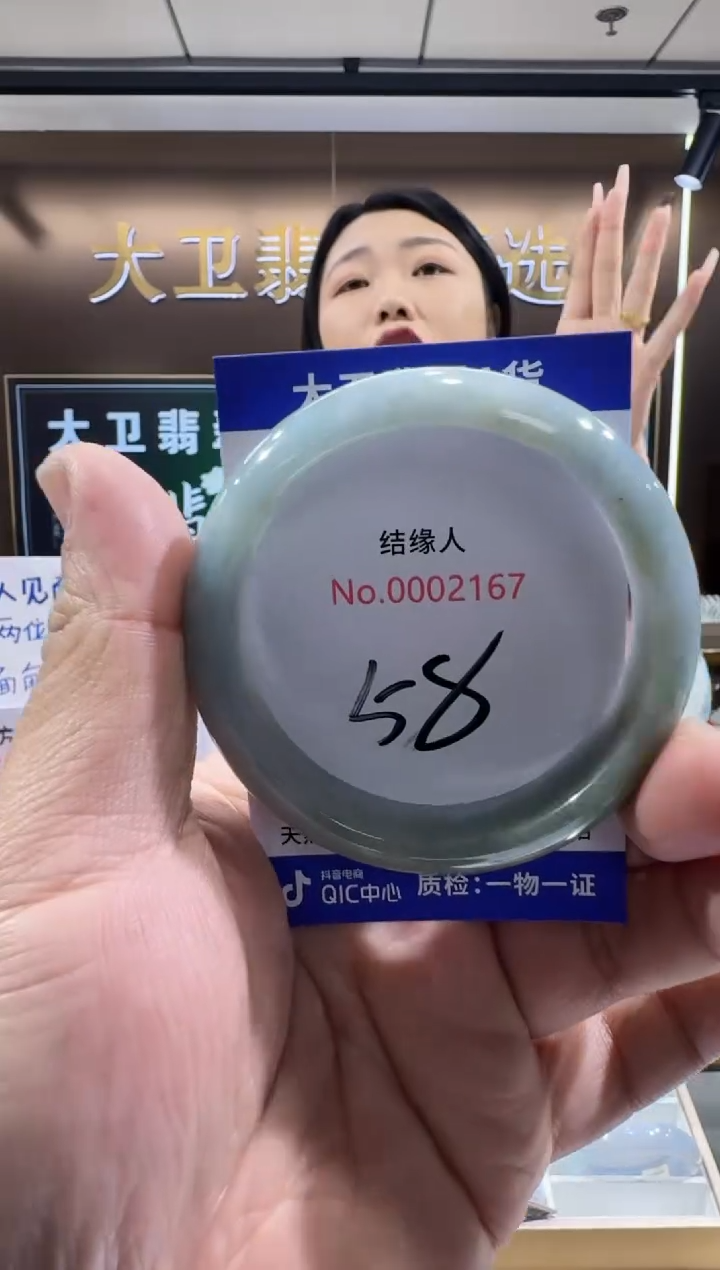 未镶嵌手镯翡翠天然a货缅甸翡翠