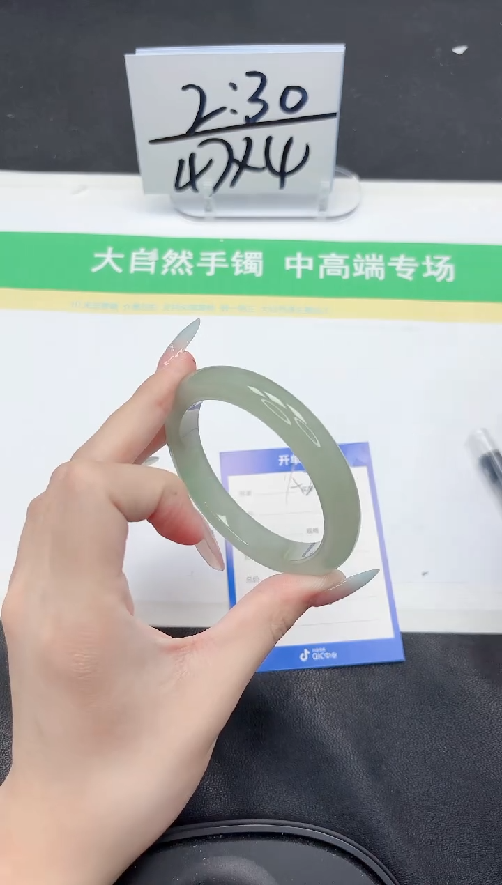 石英质玉手镯未镶嵌201-58.2