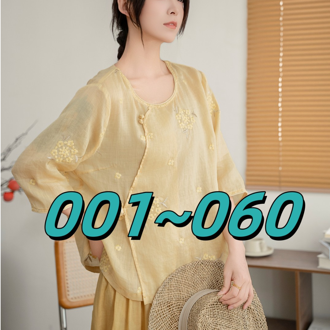 【001-060】合集苎麻~春夏印花刺绣文艺苎麻衬衫宽松休闲百搭中国风