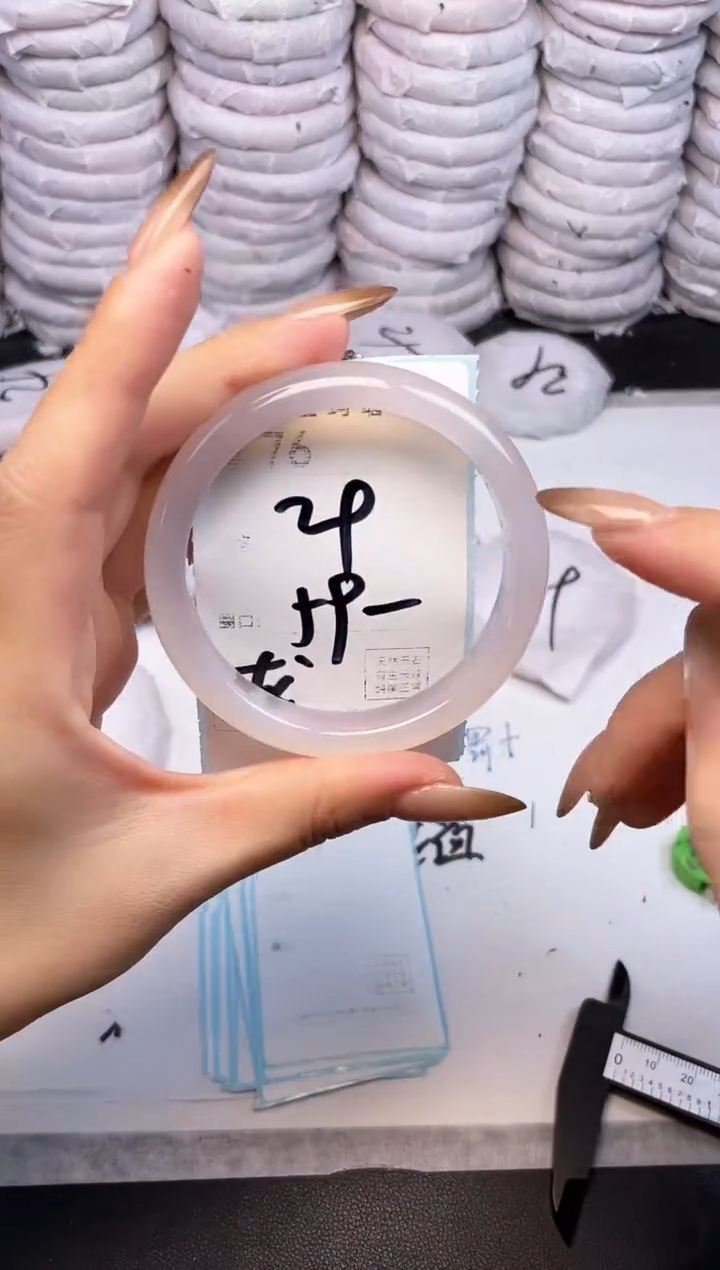 手镯玛瑙/玉髓未镶嵌76