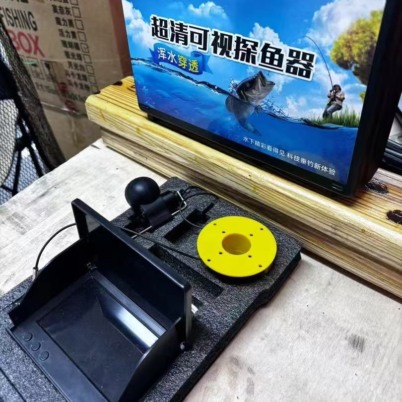 （粉丝专属）探鱼器