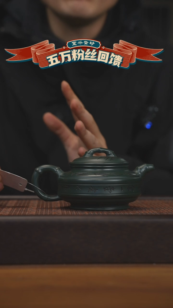 【闪购商品】紫砂茶壶宜兴原矿 紫砂手工紫砂壶容量240cc