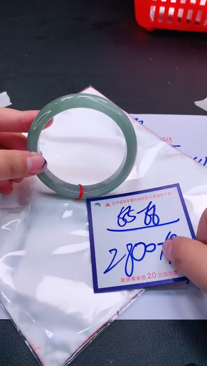 【闪购商品】翡翠手镯未镶嵌11111111111