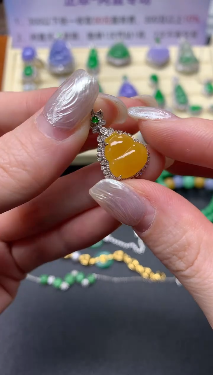 【闪购商品】翡翠吊坠(不含链)18K金镶嵌吊坠|5400+540