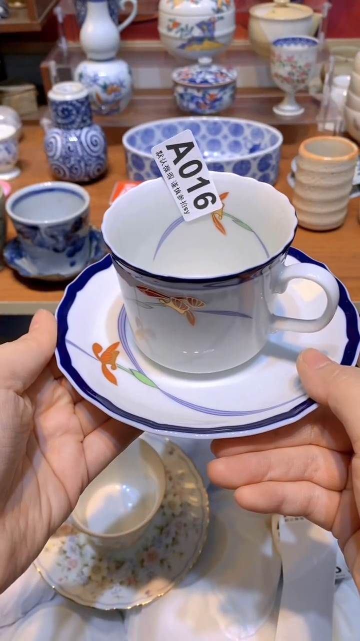 【闪购商品】思羽甄选壹号商品AA016