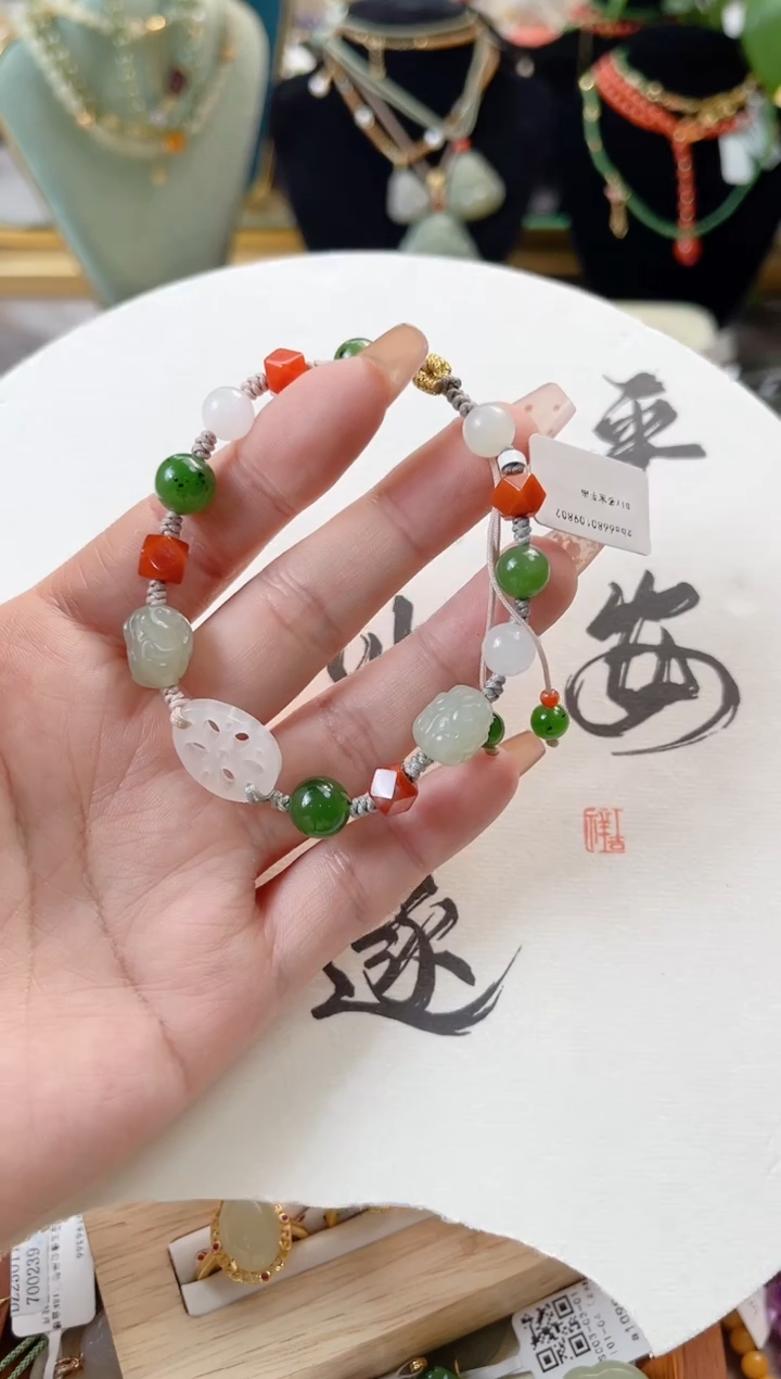 【闪购商品】和田玉手链未镶嵌cs
