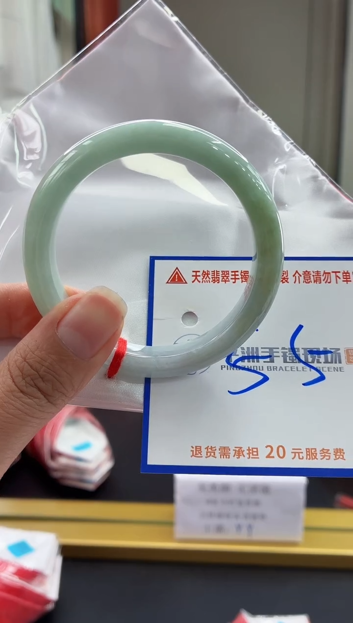 未镶嵌手镯翡翠1111111111111