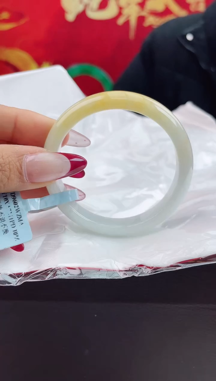 【闪购商品】翡翠手镯未镶嵌3翡翠手镯