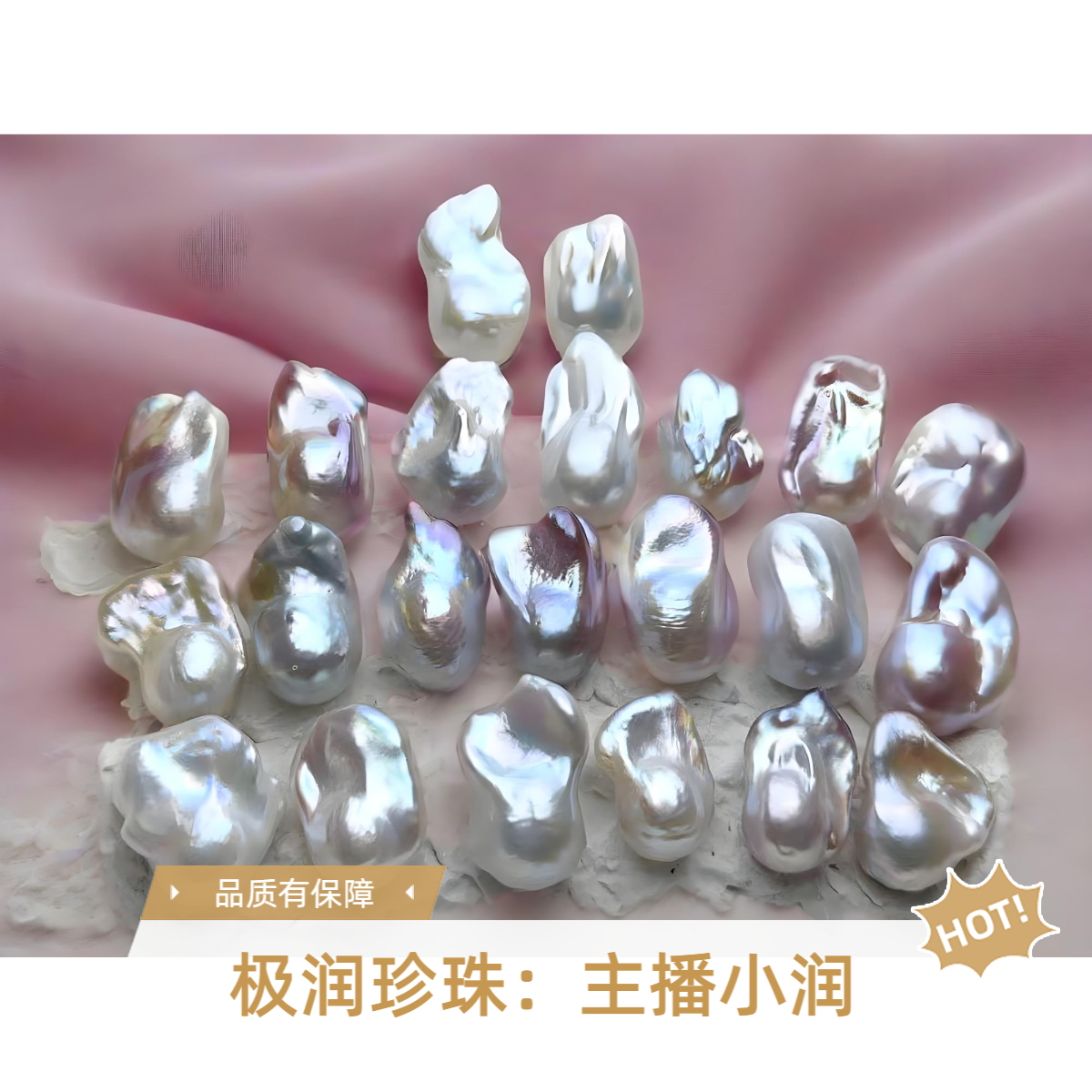 居家布艺DIY成品 DIY 定制 （不退换）