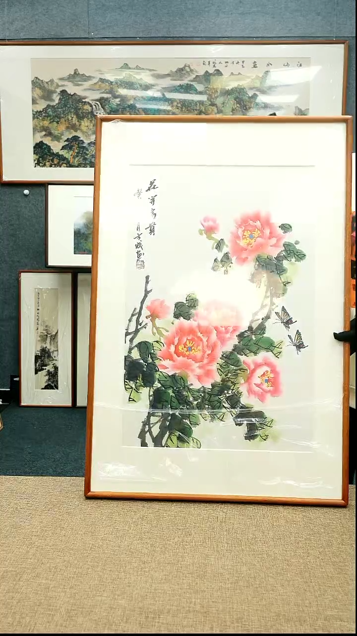 【闪购商品】国画62*92方成老师花鸟