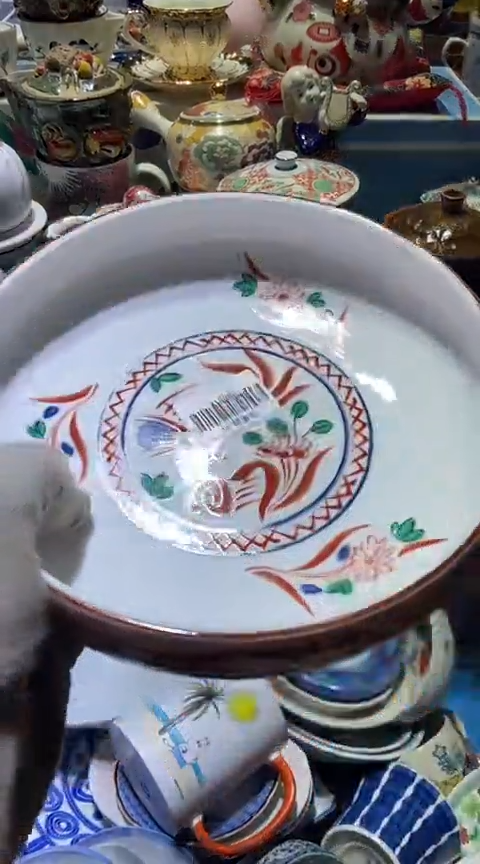 【闪购商品】瓷片1111111111111111