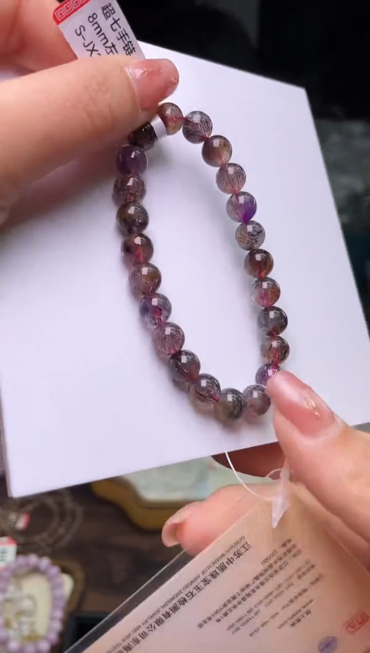 【闪购商品】水晶手链8±/627未镶嵌【】超七