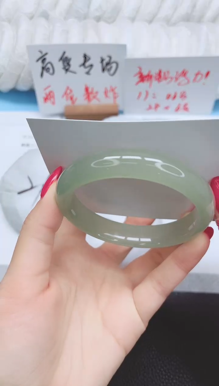 未镶嵌手镯石英质玉8-59.7