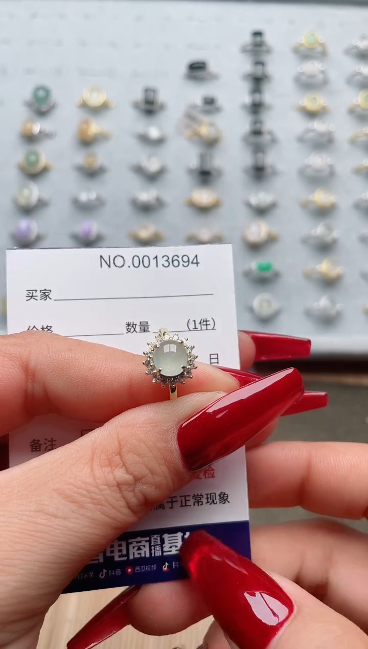 【闪购商品】翡翠戒指银S925镶嵌·