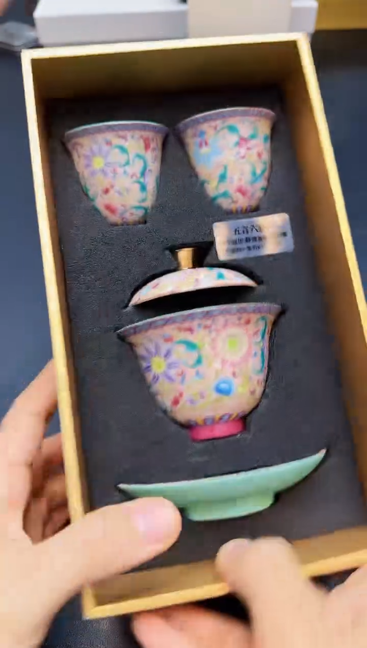 【闪购商品】瓷片全新正品一件不留@@WL44