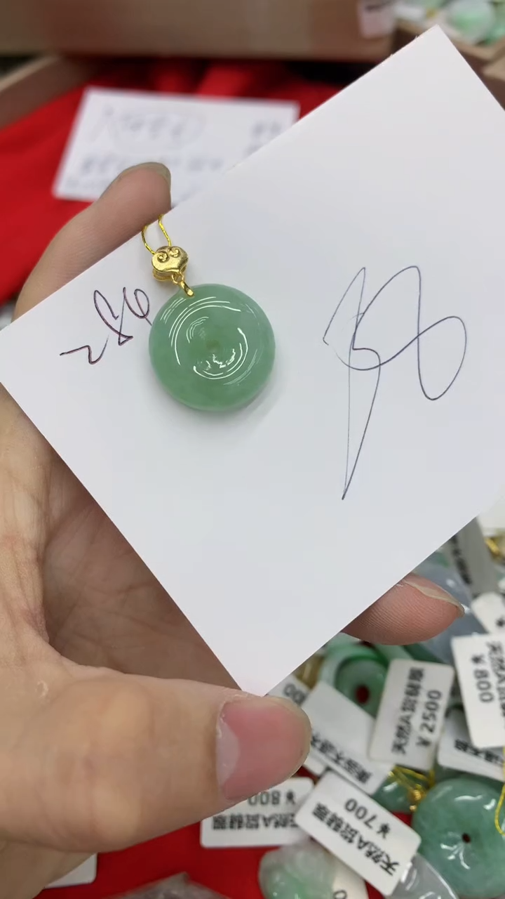 翡翠未镶嵌颈饰1111111111