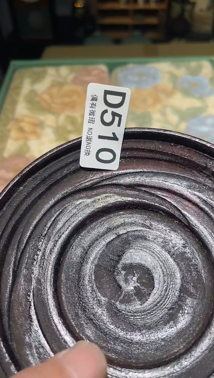 用****1同言阿文中古美术510