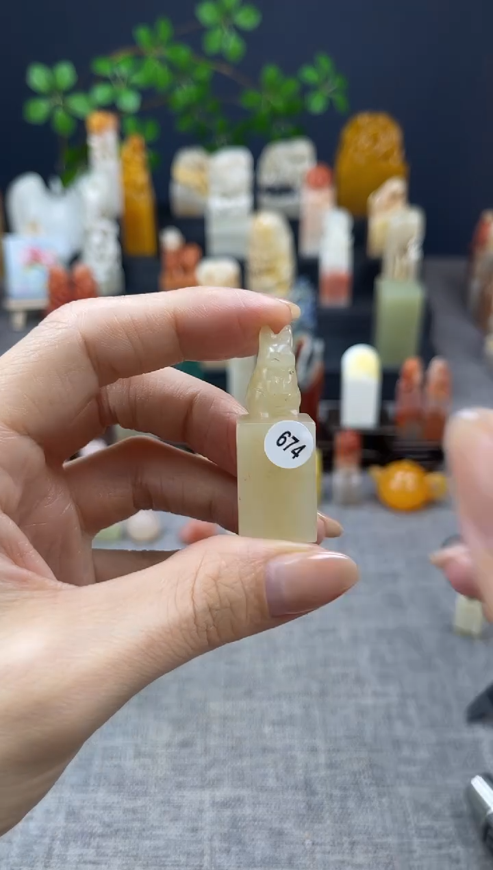 【闪购商品】昌化石印石674        