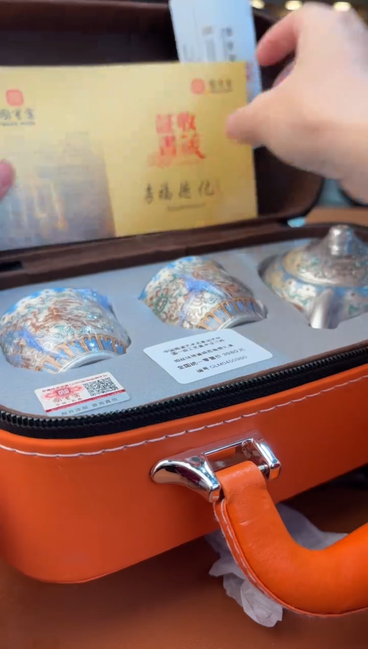 【闪购商品】@@@@@@@@@@@@5934