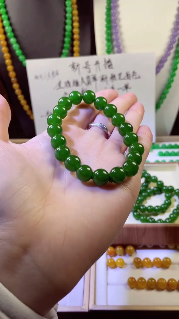 未镶嵌和田玉珠宝奇石A17和田玉