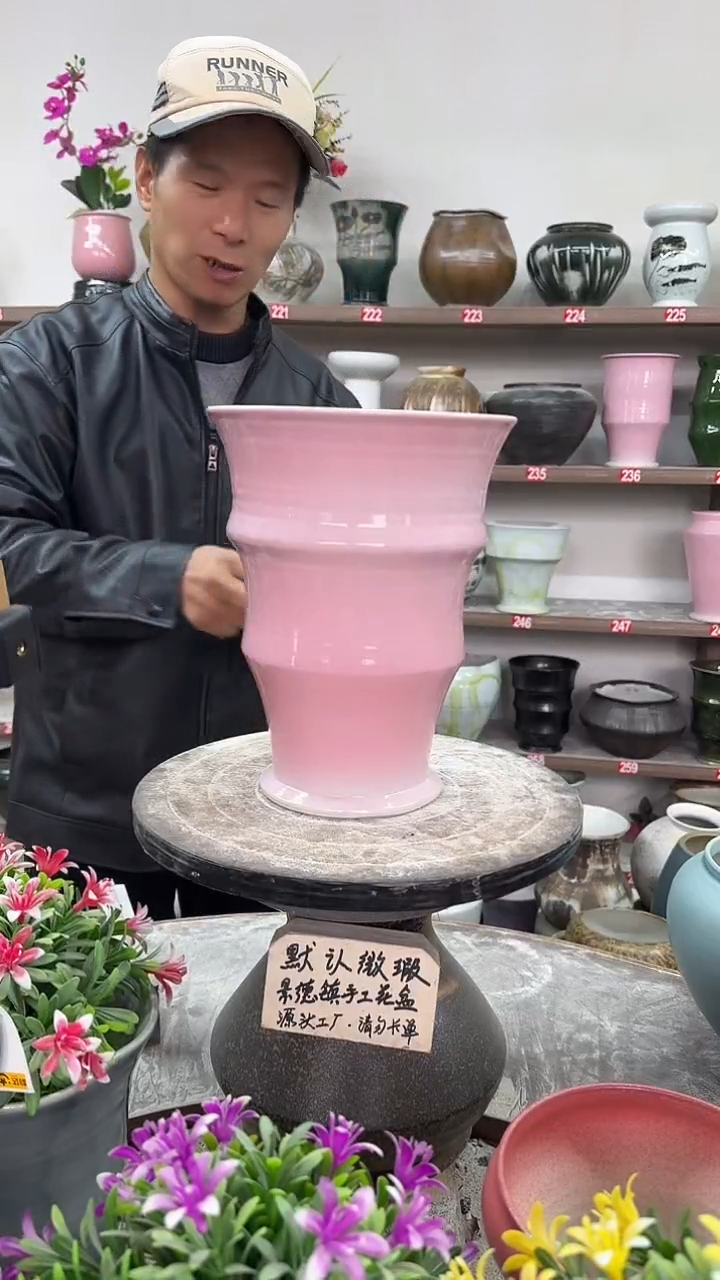 12-23-高25口19瑕-花盆