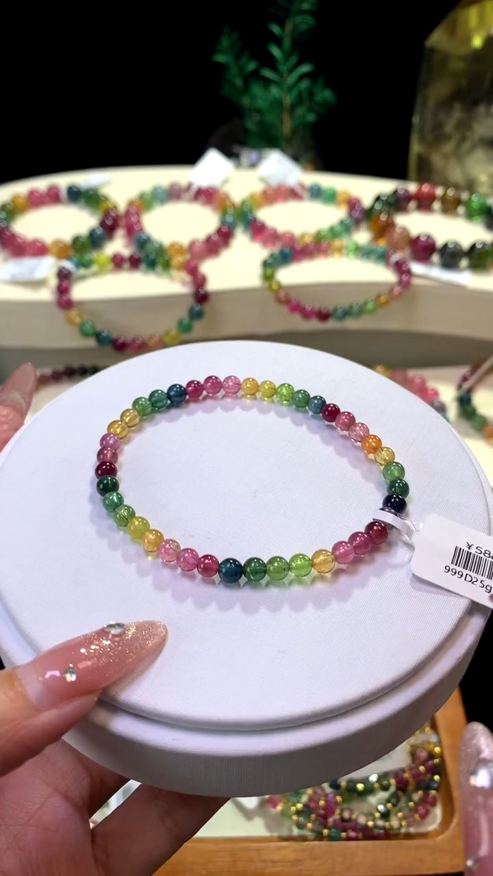 【闪购商品】碧玺手链未镶嵌【梦源珠宝】天然碧玺单圈手链